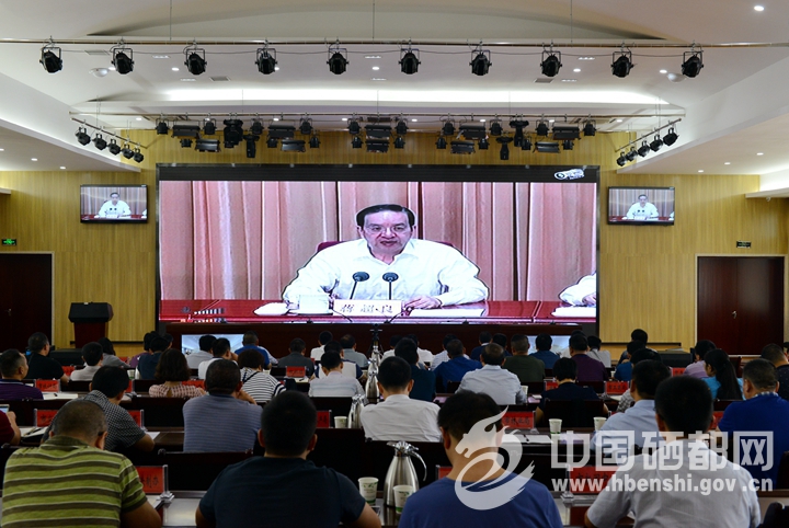 ��ʩ���տ�ʡ�����������ӵ绰�ᣨͼ��